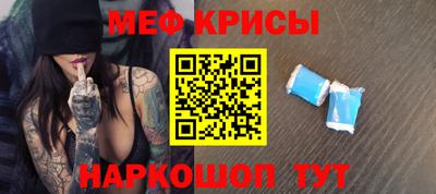 гашиш Апшеронск