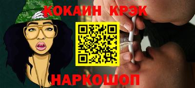 первитин Аргун