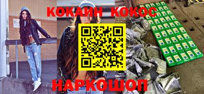 прущая мука Апрелевка