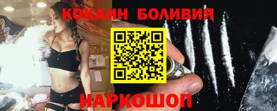 гашиш Апшеронск