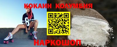 первитин Аргун