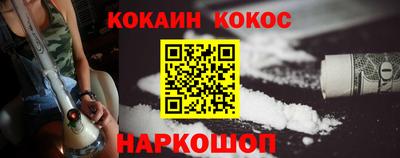 первитин Аргун