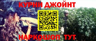 первитин Аргун