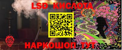 прущая мука Апрелевка