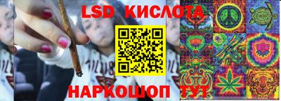 первитин Аргун