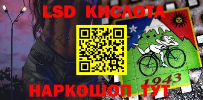 первитин Аргун