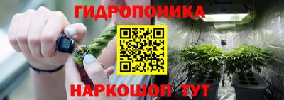 прущая мука Апрелевка