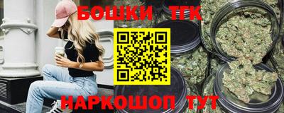прущая мука Апрелевка
