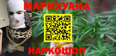 прущая мука Апрелевка