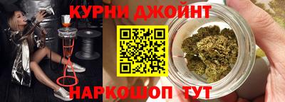 прущая мука Апрелевка