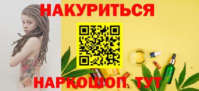 прущая мука Апрелевка