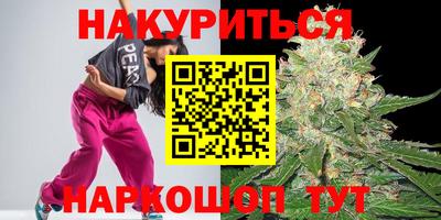 первитин Аргун