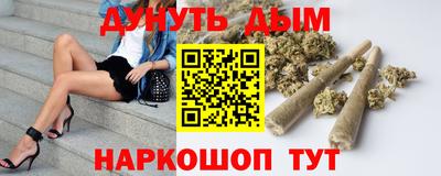 прущая мука Апрелевка