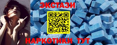 гашиш Апшеронск