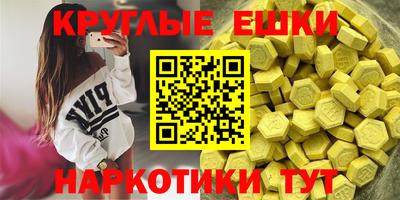 прущая мука Апрелевка