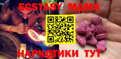 первитин Аргун