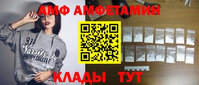 прущая мука Апрелевка