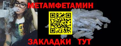 прущая мука Апрелевка