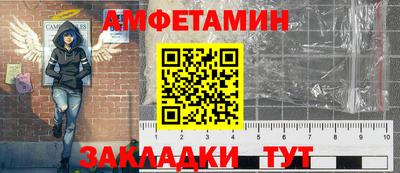 прущая мука Апрелевка