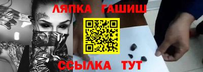 первитин Аргун