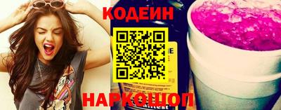 прущая мука Апрелевка