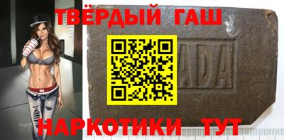 прущая мука Апрелевка