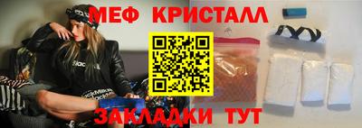 гашиш Апшеронск