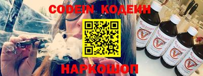 гашиш Апшеронск