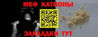 гашиш Апшеронск